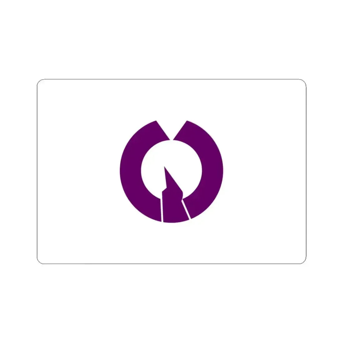 Flag of Fussa Tokyo Japan - STICKER Vinyl Kiss-Cut Decal 3 Inch White - The Sticker Space