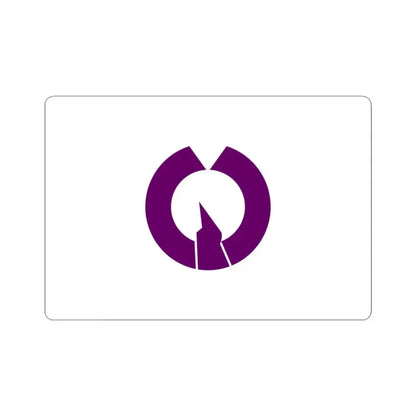 Flag of Fussa Tokyo Japan - STICKER Vinyl Kiss-Cut Decal 3 Inch White - The Sticker Space