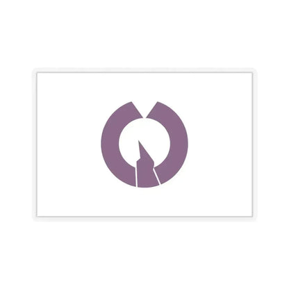 Flag of Fussa Tokyo Japan - STICKER Vinyl Kiss-Cut Decal 4 Inch Transparent - The Sticker Space