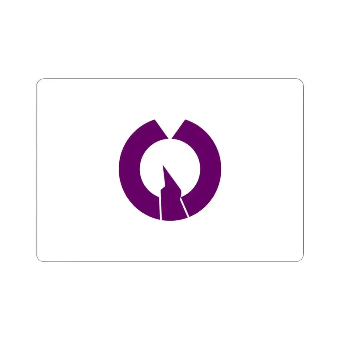 Flag of Fussa Tokyo Japan - STICKER Vinyl Kiss-Cut Decal 4 Inch White - The Sticker Space