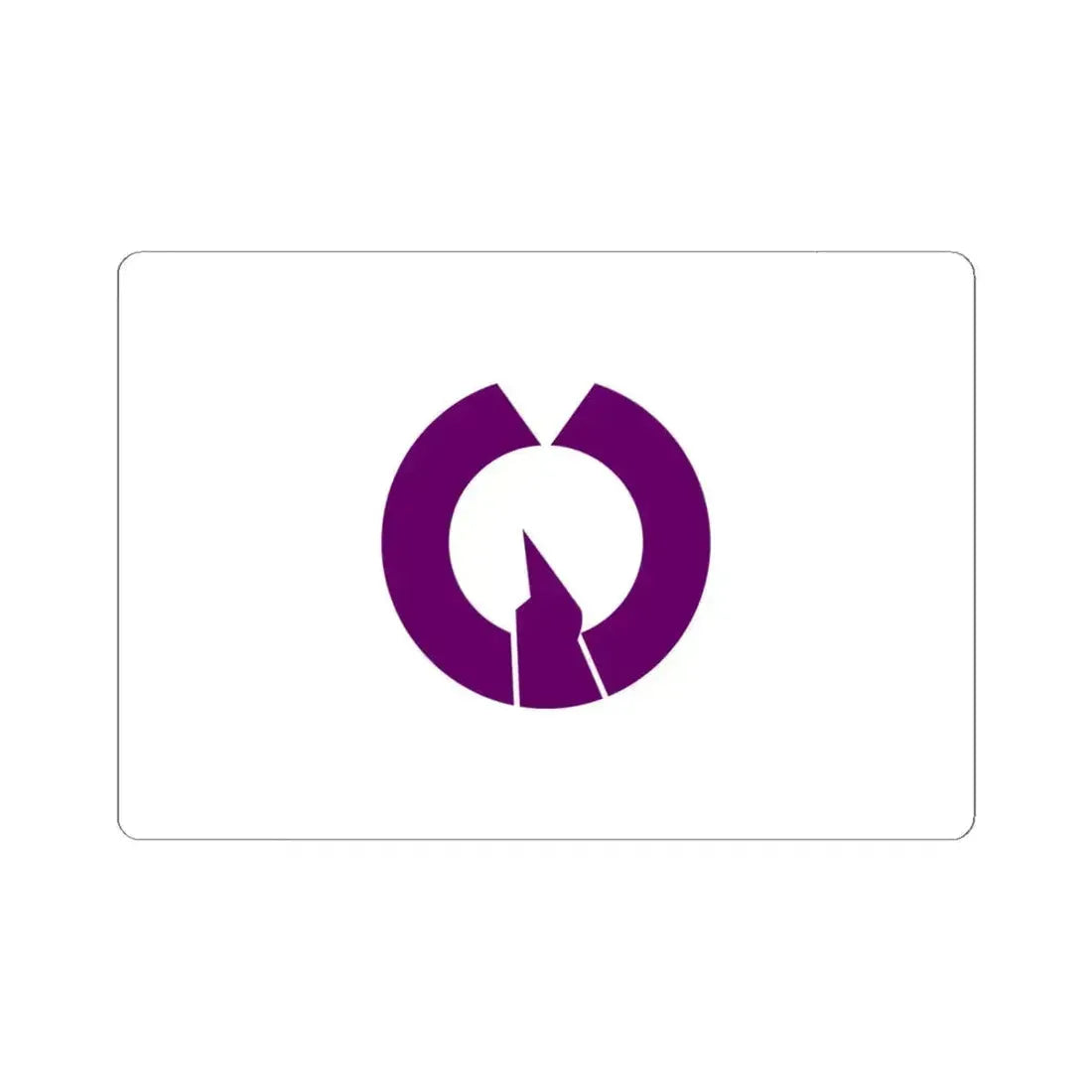 Flag of Fussa Tokyo Japan - STICKER Vinyl Kiss-Cut Decal 6 Inch White - The Sticker Space