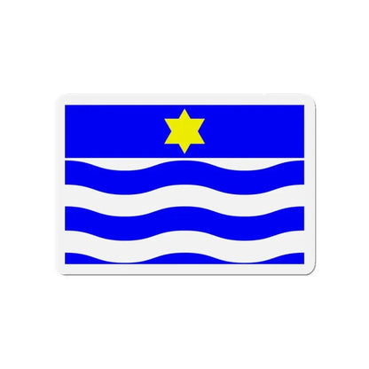 Flag of Għajnsielem Malta - Refrigerator Magnet 4 Inch - The Sticker Space