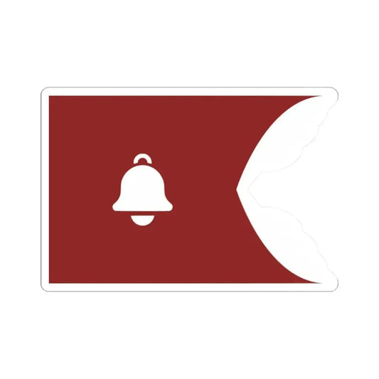 Flag of Gan Ning (China) STICKER Vinyl Kiss-Cut Decal 2 Inch White - The Sticker Space