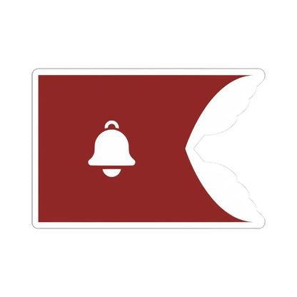 Flag of Gan Ning (China) STICKER Vinyl Kiss-Cut Decal 3 Inch White - The Sticker Space