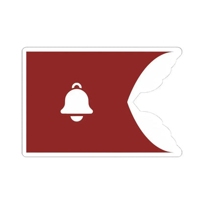 Flag of Gan Ning (China) STICKER Vinyl Kiss-Cut Decal 4 Inch White - The Sticker Space