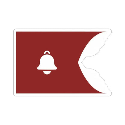 Flag of Gan Ning (China) STICKER Vinyl Kiss-Cut Decal 6 Inch White - The Sticker Space