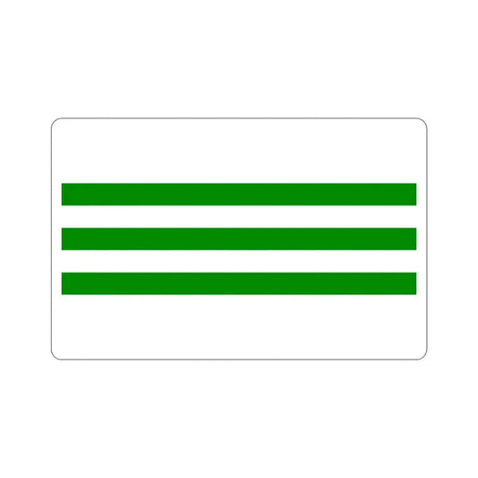 Flag of Għaxaq Malta STICKER Vinyl Die-Cut Decal 2 Inch - The Sticker Space