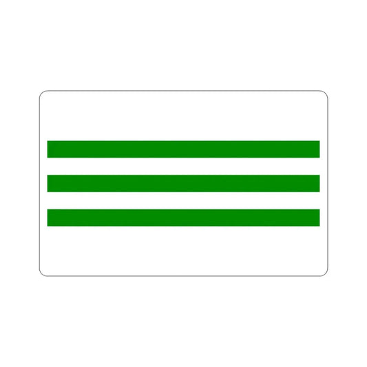 Flag of Għaxaq Malta STICKER Vinyl Die-Cut Decal 2 Inch - The Sticker Space