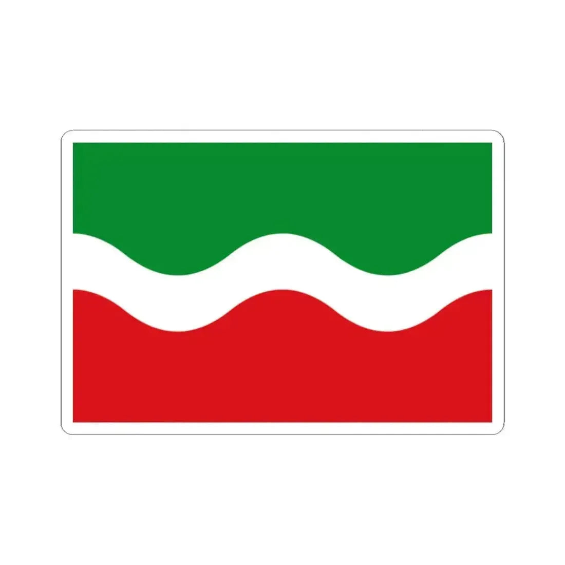 Flag of Geetbets (Belgium) STICKER Vinyl Kiss-Cut Decal 2 Inch White - The Sticker Space