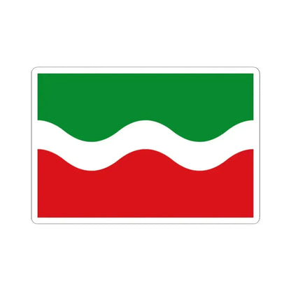 Flag of Geetbets (Belgium) STICKER Vinyl Kiss-Cut Decal 2 Inch White - The Sticker Space