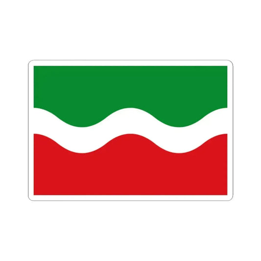 Flag of Geetbets (Belgium) STICKER Vinyl Kiss-Cut Decal 2 Inch White - The Sticker Space