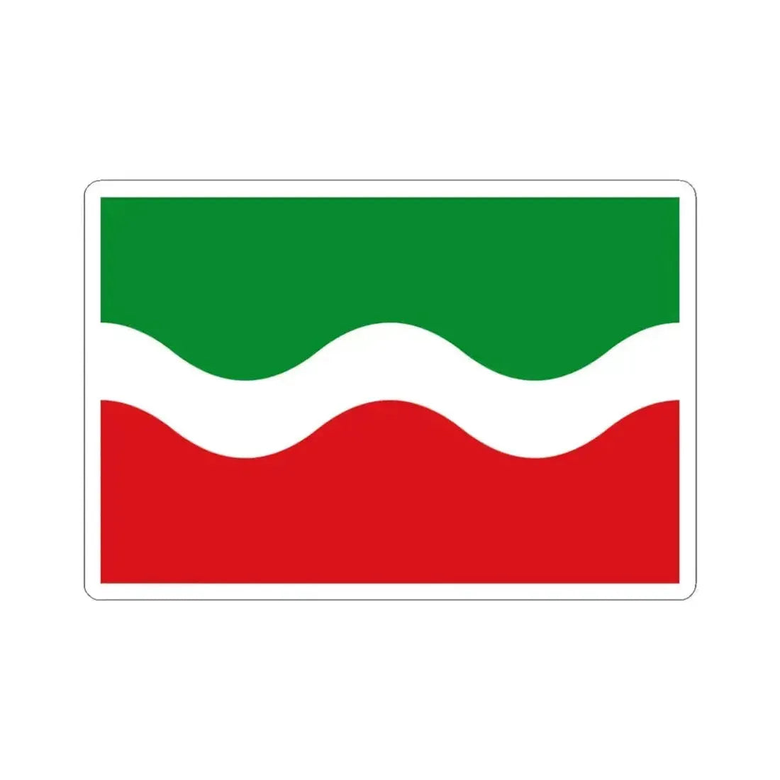 Flag of Geetbets (Belgium) STICKER Vinyl Kiss-Cut Decal 3 Inch White - The Sticker Space