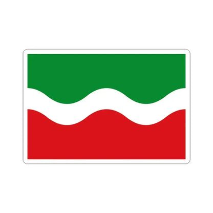 Flag of Geetbets (Belgium) STICKER Vinyl Kiss-Cut Decal 3 Inch White - The Sticker Space