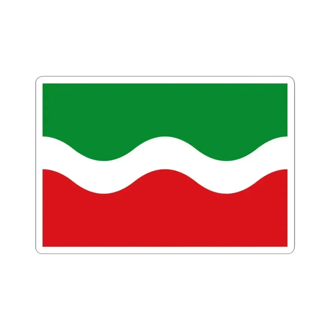 Flag of Geetbets (Belgium) STICKER Vinyl Kiss-Cut Decal 4 Inch White - The Sticker Space