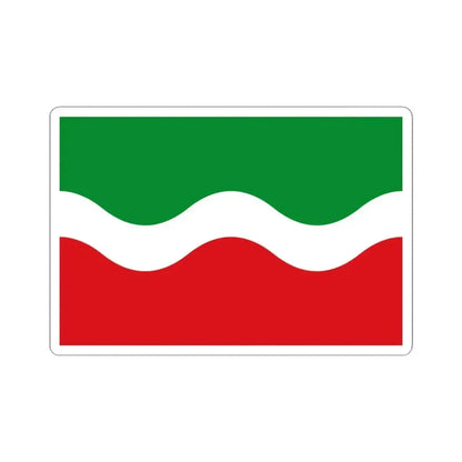 Flag of Geetbets (Belgium) STICKER Vinyl Kiss-Cut Decal 4 Inch White - The Sticker Space