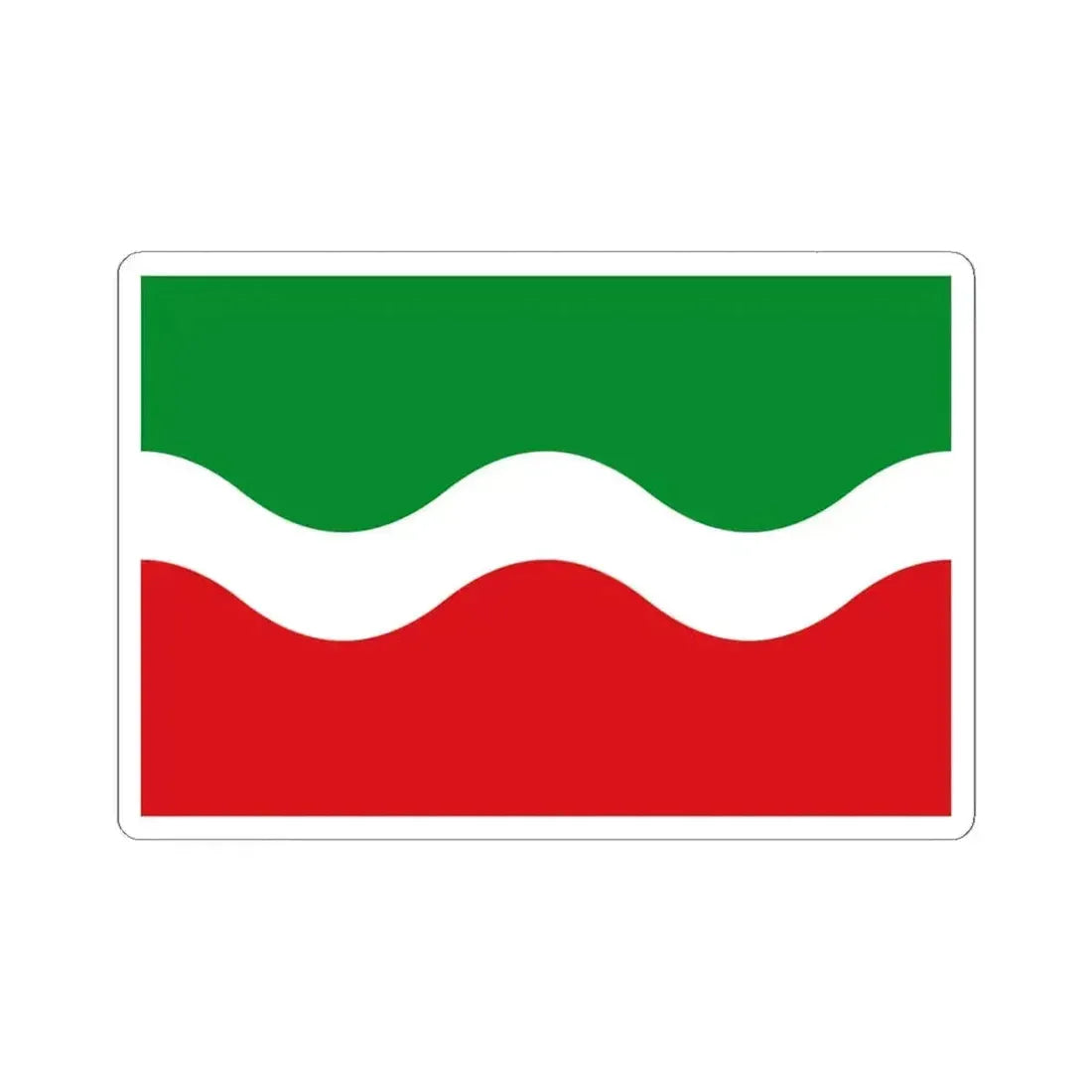 Flag of Geetbets (Belgium) STICKER Vinyl Kiss-Cut Decal 6 Inch White - The Sticker Space