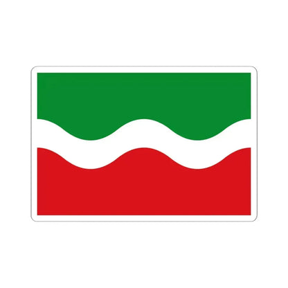 Flag of Geetbets (Belgium) STICKER Vinyl Kiss-Cut Decal 6 Inch White - The Sticker Space