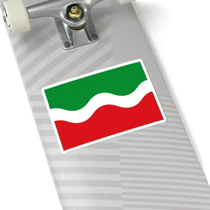 Flag of Geetbets (Belgium) STICKER Vinyl Kiss-Cut Decal - The Sticker Space