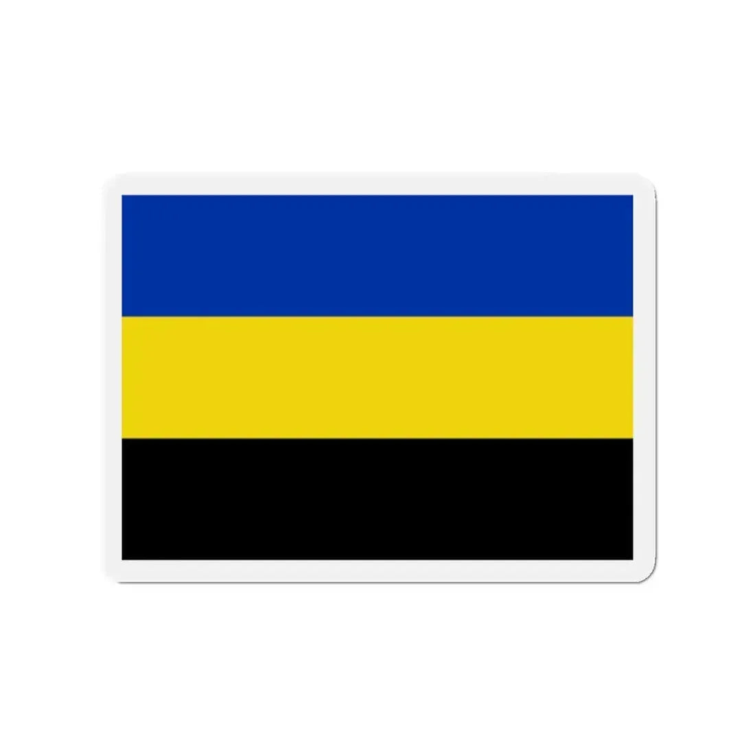 Flag of Gelderland Netherlands - Refrigerator Magnet 2 Inch - The Sticker Space