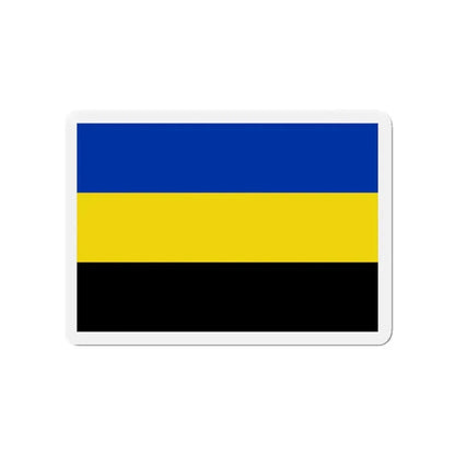 Flag of Gelderland Netherlands - Refrigerator Magnet 3 Inch - The Sticker Space