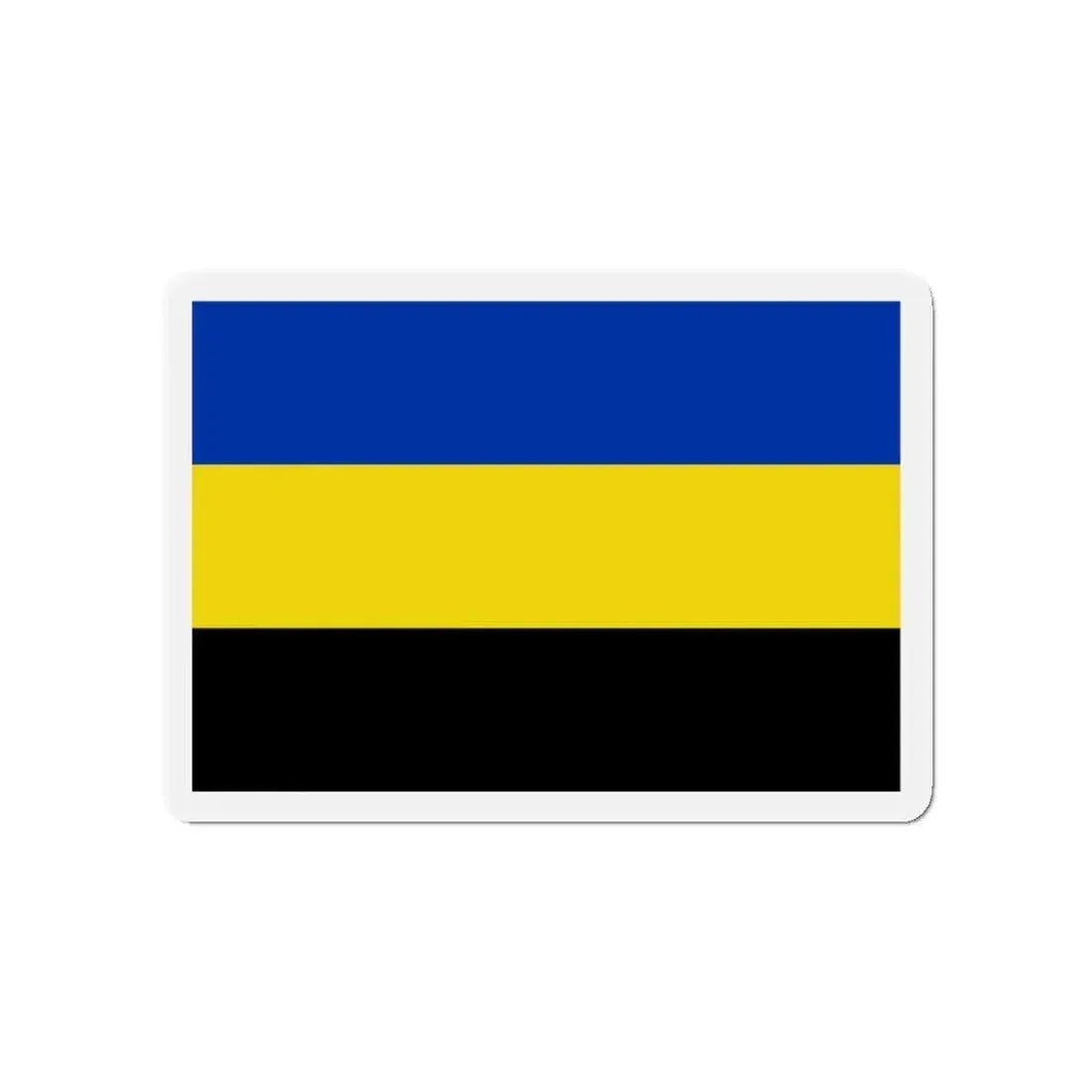 Flag of Gelderland Netherlands - Refrigerator Magnet 4 Inch - The Sticker Space
