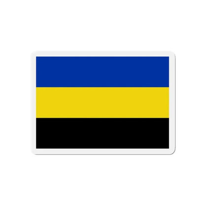Flag of Gelderland Netherlands - Refrigerator Magnet 4 Inch - The Sticker Space