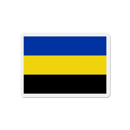 Flag of Gelderland Netherlands - Refrigerator Magnet 5 Inch - The Sticker Space
