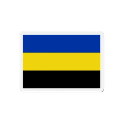 Flag of Gelderland Netherlands - Refrigerator Magnet 6 Inch - The Sticker Space