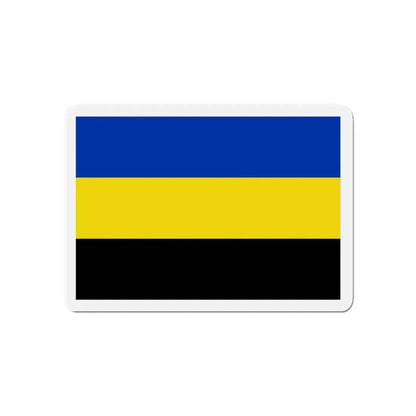 Flag of Gelderland Netherlands - Refrigerator Magnet - The Sticker Space