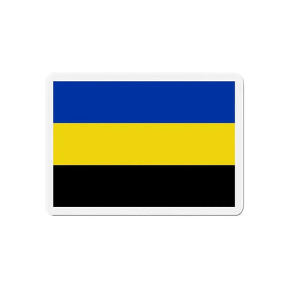 Flag of Gelderland Netherlands - Refrigerator Magnet - The Sticker Space