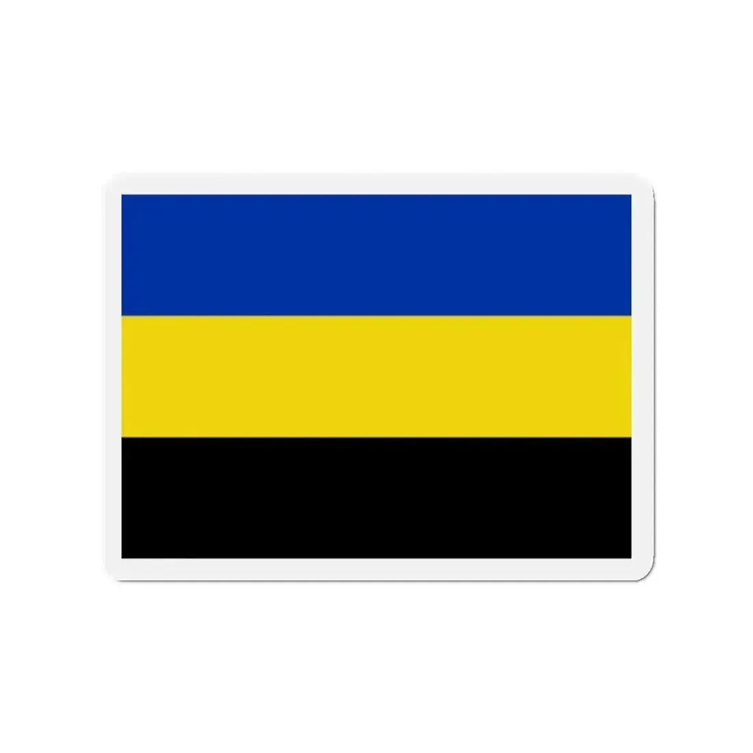 Flag of Gelderland Netherlands - Refrigerator Magnet - The Sticker Space