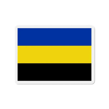 Flag of Gelderland Netherlands - Refrigerator Magnet - The Sticker Space