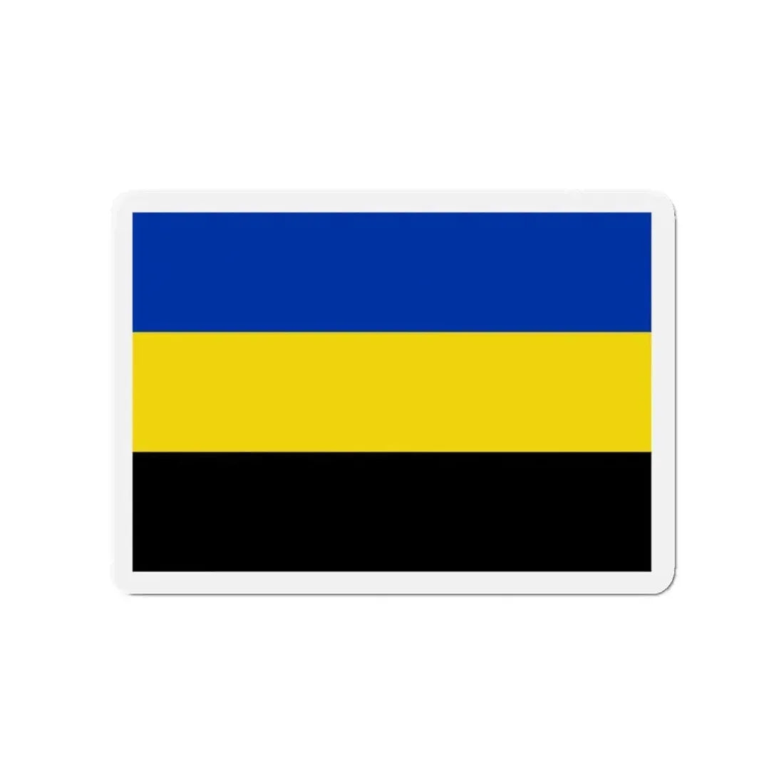 Flag of Gelderland Netherlands - Refrigerator Magnet - The Sticker Space