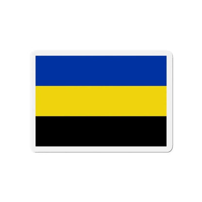 Flag of Gelderland Netherlands - Refrigerator Magnet - The Sticker Space