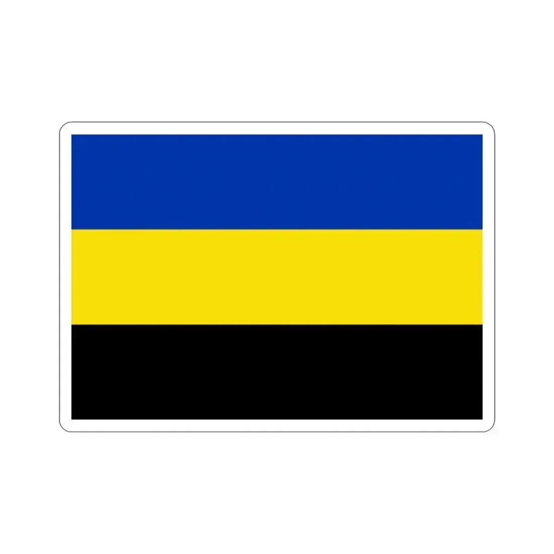 Flag of Gelderland Netherlands STICKER Vinyl Die-Cut Decal 2 Inch - The Sticker Space