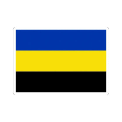 Flag of Gelderland Netherlands STICKER Vinyl Die-Cut Decal 2 Inch - The Sticker Space