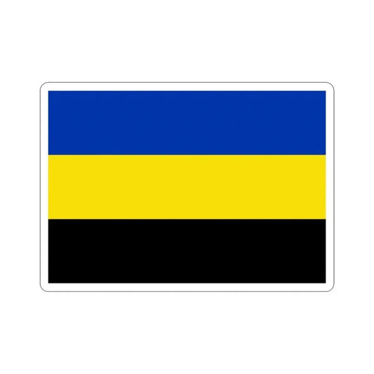Flag of Gelderland Netherlands STICKER Vinyl Die-Cut Decal 2 Inch - The Sticker Space