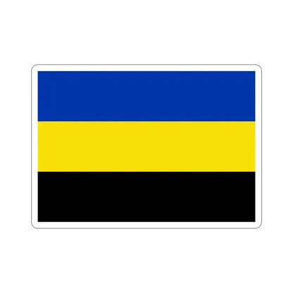 Flag of Gelderland Netherlands STICKER Vinyl Die-Cut Decal 3 Inch - The Sticker Space