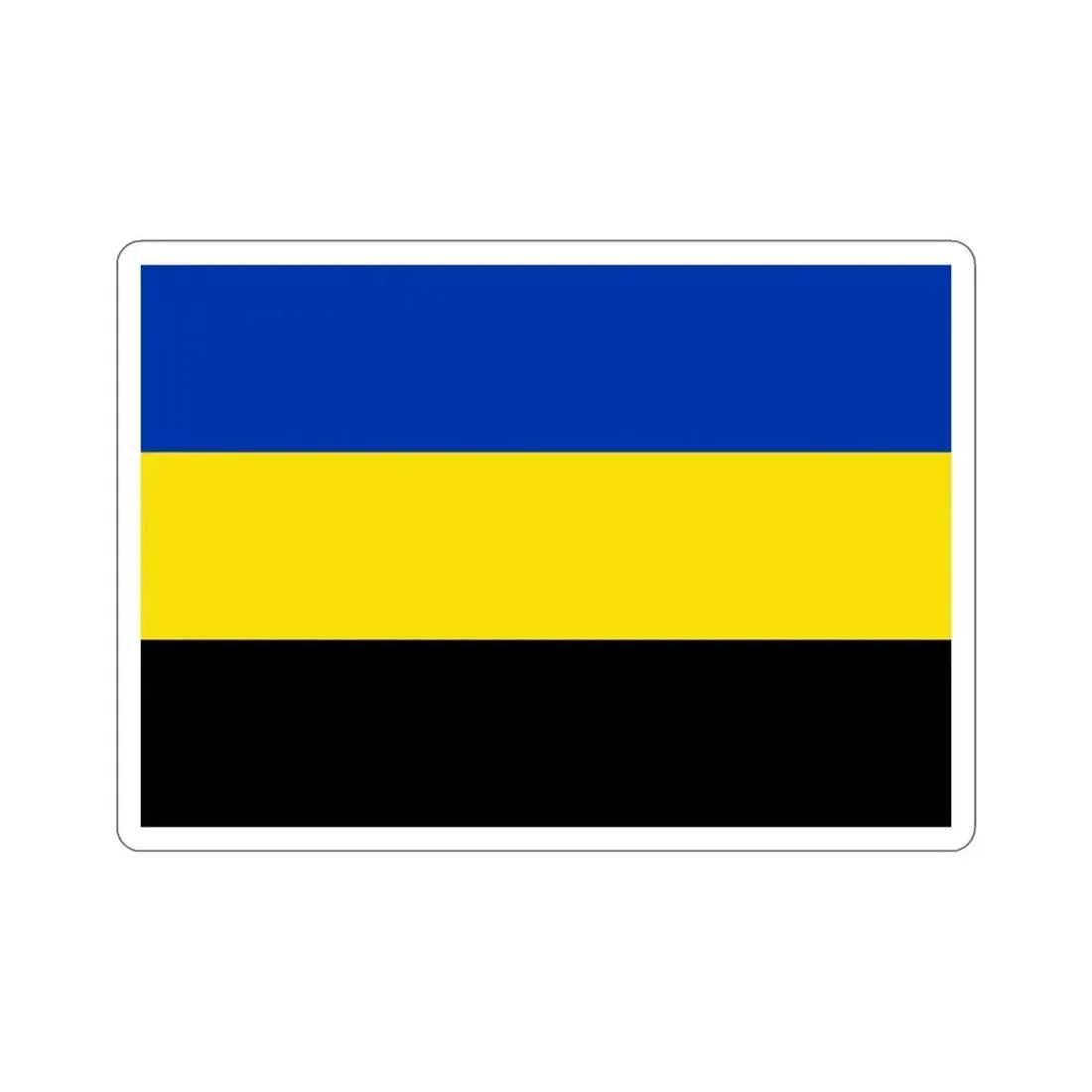 Flag of Gelderland Netherlands STICKER Vinyl Die-Cut Decal 3 Inch - The Sticker Space