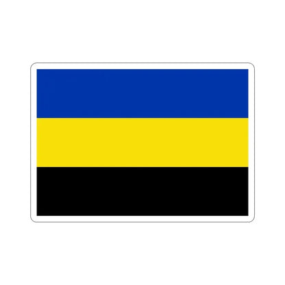 Flag of Gelderland Netherlands STICKER Vinyl Die-Cut Decal 3 Inch - The Sticker Space