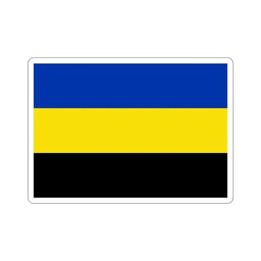 Flag of Gelderland Netherlands STICKER Vinyl Die-Cut Decal 4 Inch - The Sticker Space
