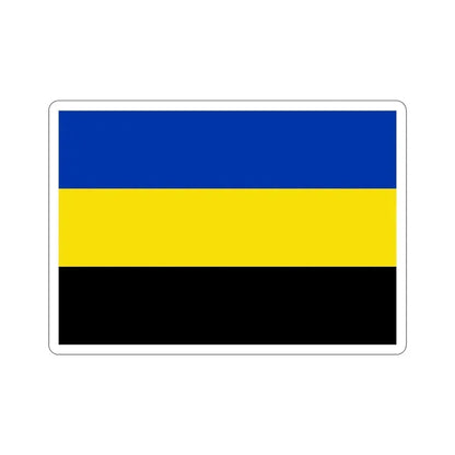 Flag of Gelderland Netherlands STICKER Vinyl Die-Cut Decal 4 Inch - The Sticker Space