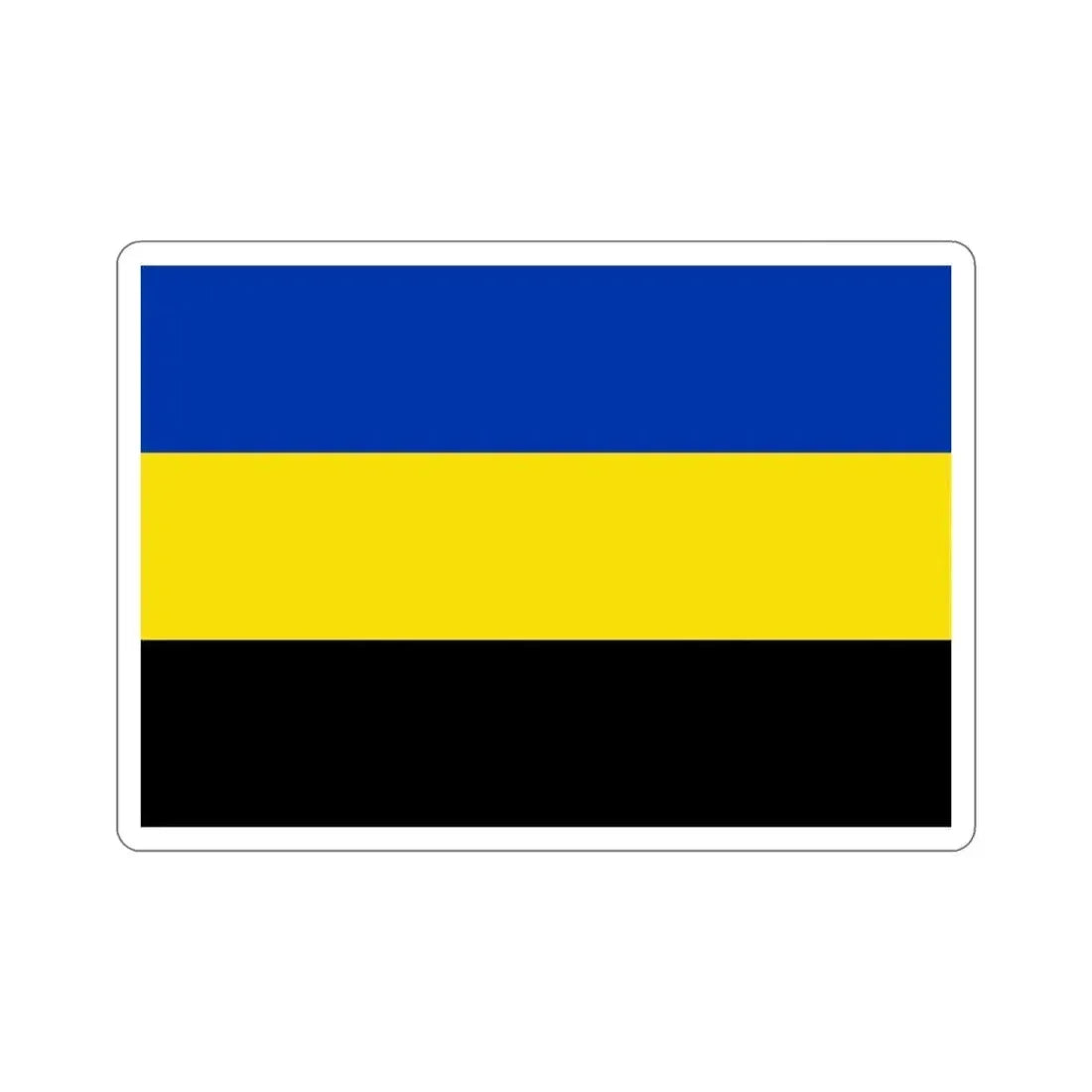 Flag of Gelderland Netherlands STICKER Vinyl Die-Cut Decal 4 Inch - The Sticker Space