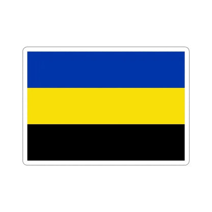 Flag of Gelderland Netherlands STICKER Vinyl Die-Cut Decal 5 Inch - The Sticker Space