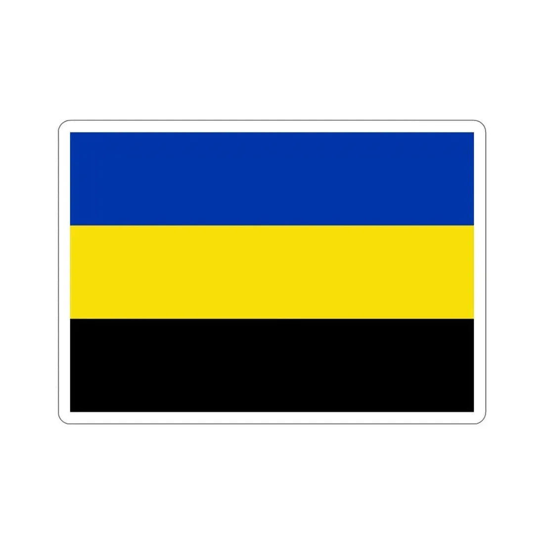 Flag of Gelderland Netherlands STICKER Vinyl Die-Cut Decal 5 Inch - The Sticker Space