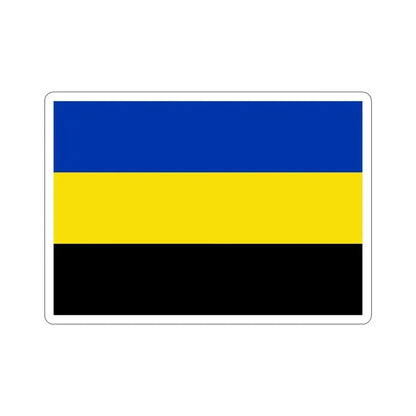 Flag of Gelderland Netherlands STICKER Vinyl Die-Cut Decal 5 Inch - The Sticker Space