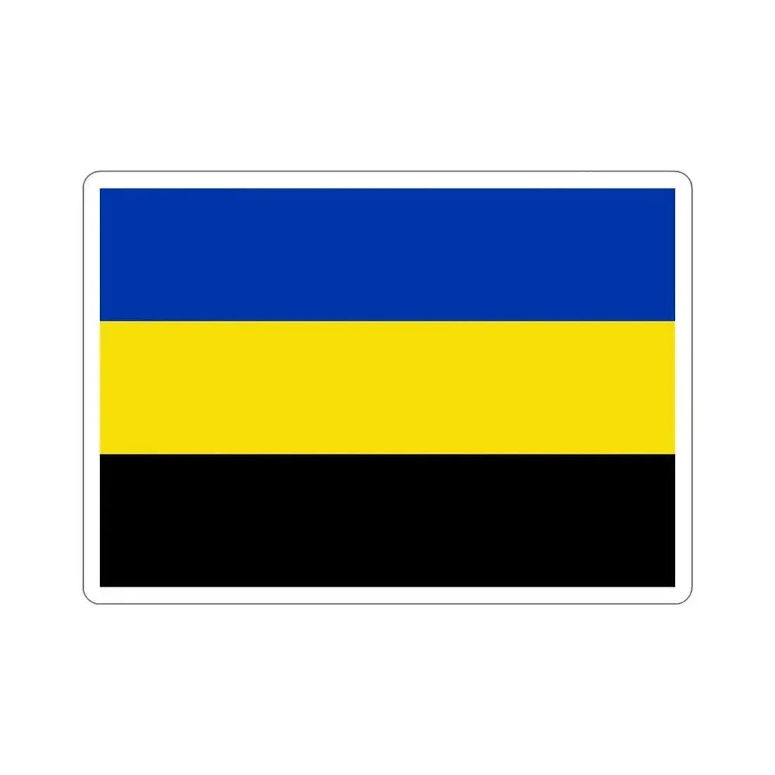 Flag of Gelderland Netherlands STICKER Vinyl Die-Cut Decal 6 Inch - The Sticker Space
