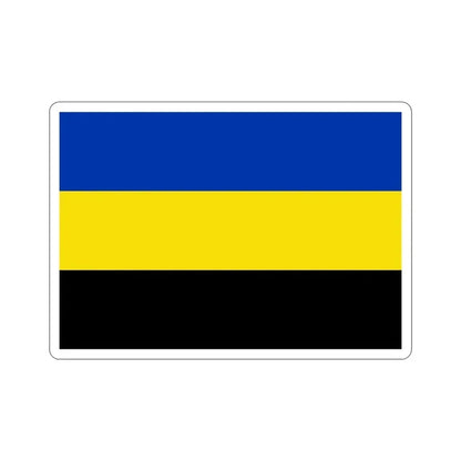 Flag of Gelderland Netherlands STICKER Vinyl Die-Cut Decal 6 Inch - The Sticker Space