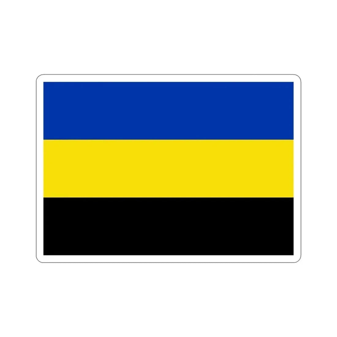 Flag of Gelderland Netherlands STICKER Vinyl Die-Cut Decal 6 Inch - The Sticker Space