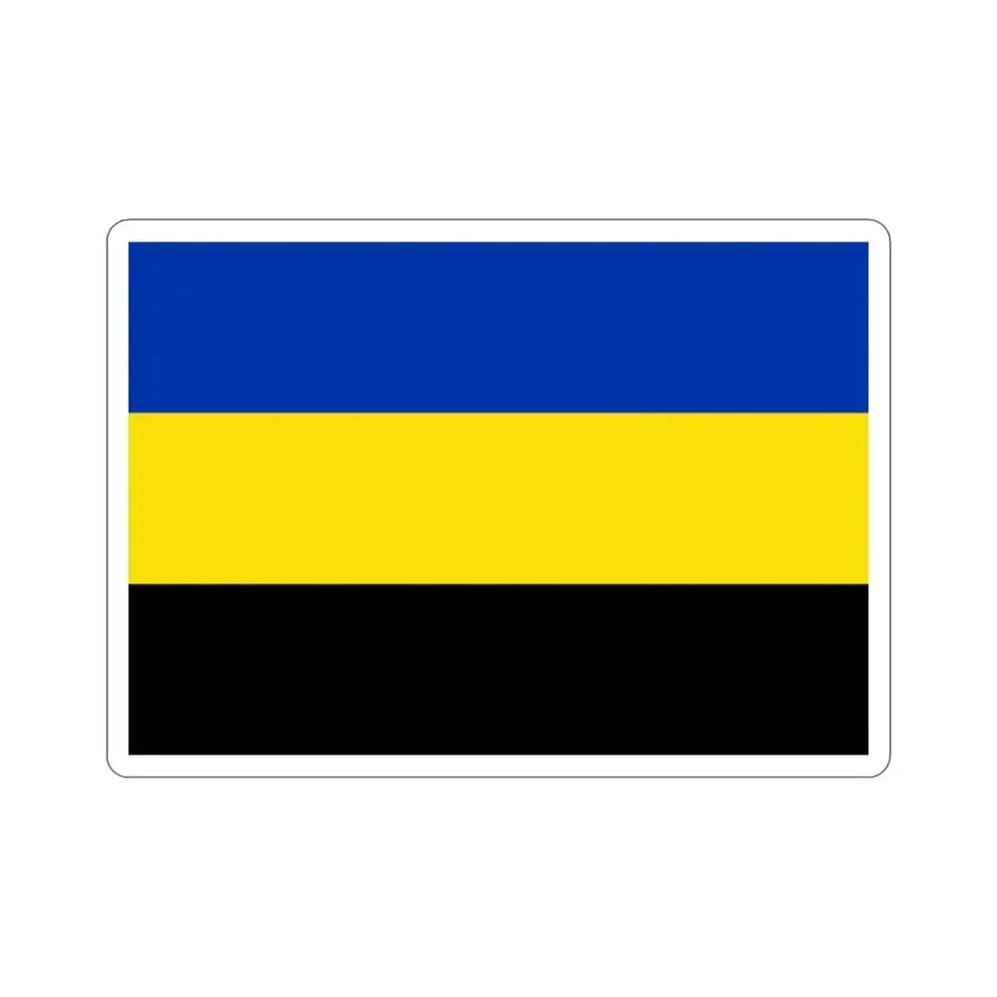 Flag of Gelderland Netherlands STICKER Vinyl Die-Cut Decal - The Sticker Space